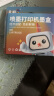 彩格适用惠普HP805墨盒HP2700 2720打印机1212 2330 2332 2723 2729可加墨1210 2722 2721 2820彩色Deskjet墨水 实拍图