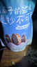 洽洽海盐味瓜子500g*1袋 大包装葵花籽炒货团购休闲零食小吃新风味 实拍图