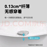 开丽防溢乳垫哺乳期 一次性溢乳垫超薄透气速吸产后防漏乳贴奶垫 210片装【囤货体验装】 实拍图