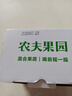 农夫山泉农夫果园100%胡萝卜混合果蔬汁300ml*6入 实拍图