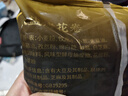 粮源阁牛奶黄油手抓饼 0起酥油儿童早餐手抓饼 纯牛奶和面 100g*20片/盒 实拍图