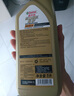 嘉实多（Castrol）极护智E版 全合成机油 润滑油 5W-40 SP A3/B4 1L 汽车保养 实拍图