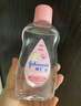 强生（Johnson）婴儿抚触油保湿护肤200ml 新生儿宝宝儿童身体乳按摩精油全家可用 实拍图