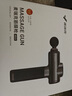 麦瑞克（MERACH）筋膜枪肌肉按摩器专业级健身运动颈膜枪深层放松腰腿颈肩按摩枪 专业训练款 9度1S 实拍图