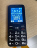 金立（Gionee）老年人手机4G全网通全新款老年机超长待机 大声大字大按键学生按键功能机G510  黑色 实拍图