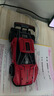HKDA速龙高速合金遥控车RC充电电动遥控赛车汽车模型跑车男孩玩具礼物 鲜红-高速汽车【合金】 实拍图