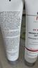 Elta MD安妍科清透守护防晒霜SPF32 85g*2 清爽敏感肌适用 实拍图