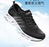 阿迪达斯adidas男鞋 DURAMO 10 运动跑步鞋 GW8336 42码新老款随机发货 实拍图