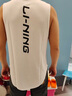 李宁（LI-NING）运动背心速干男士夏季无袖冰丝运动服短袖男篮球跑步训练健身服 实拍图