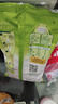 雀巢（Nestle）果维C+橙汁味840g/袋 富含维C 低脂果珍冲饮果汁粉 实拍图
