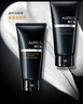 欧珀莱（AUPRES）欧珀莱 AUPRES 俊士控油爽肤水 145ml 实拍图