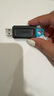 金士顿（Kingston）64GB USB3.2 Gen 1 U盘 DTX 大容量U盘 时尚设计 轻巧便携 学习办公投标电脑车载通用 实拍图