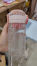 物生物水杯女士tritan塑料杯高颜值随手杯耐高温便携学生杯子儿童喝水杯 实拍图