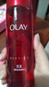 玉兰油（OLAY）大红瓶水乳液礼盒抗皱紧致抗衰老化妆品护肤品套装礼盒生日礼物 实拍图