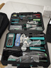 宝工（Pro'sKit）PK-2052家用/维修/工具套装多功能电讯工具52件套 实拍图