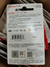 闪迪（SanDisk）16GB SD相机内存卡 C10 拍摄全高清视频 微单/单反数码相机存储卡 坚固耐用 超高性价比 实拍图