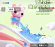 心相印婴儿抽纸3层100抽*24包M码（母婴可用 宝宝纸巾 整箱销售） 实拍图