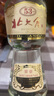 北大仓 部优经典1984 酱香型白酒 53度 500mL*4瓶 整箱装 口粮酒 实拍图