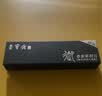 【全网低价】荣宝斋篆刻刀 ACD系列 硬质合金刻刀 印章雕章料石章金石初学练习篆刻工具 C-3/5两支装 实拍图