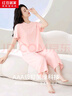 红豆居家纯棉睡衣女夏季抑菌短袖舒肤家居服芭菲粉170/92A 实拍图