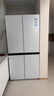 海尔（Haier）超薄零嵌入式冰箱540升四开门双开门十字门家用白色冰箱一级能效双变频底部散热以旧换新补贴 零距离嵌入+阻氧干湿分储+EPP超净+全温区变温 实拍图