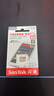 闪迪（SanDisk）256GB TF（MicroSD）内存卡 A1 U1 C10 至尊高速移动版存储卡 读速150MB/s 手机平板游戏机内存卡 实拍图