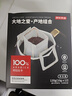 京东京造 产地挂耳咖啡12*10g 4种产地云南埃塞印尼哥伦精品单一黑咖啡 实拍图