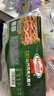 荷美尔（Hormel）超值加州风味火腿片150g/袋*3 火腿切片 儿童早餐三明治烧烤食材 实拍图