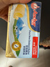 安佳(Anchor)新西兰进口 动物黄油淡味无添加盐454g 面包烘焙 煎牛排 实拍图