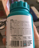 卫仕 狗狗关节呵护补钙套装乳钙约480片+关节舒约480片强壮骨骼关节 实拍图