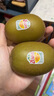 佳沛（zespri）新西兰 阳光金奇异果12粒礼盒特大果单果约122-146g 猕猴桃 水果 实拍图