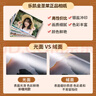 【超清100张】世纪开元 洗照片高清冲印相片打印手机冲洗可塑封定制作相册5寸7宝宝全家福纪念礼物6英寸 实拍图