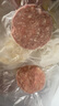 大希地母后恩点 腌制入味儿童安格斯纯牛肉饼汉堡饼小牛排 600g（12片） 实拍图