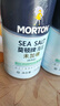 莫顿（MORTON） 海盐737g【未加碘】无碘食盐 实拍图