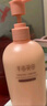 半亩花田热巴同款烟酰胺身体乳滋润保湿持久留香润肤乳香体乳男女250g 实拍图
