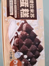 俏侬提拉米苏蛋糕400g 稀奶油+奶油芝士+马斯卡彭奶酪≥39%鲜京采同厂 实拍图