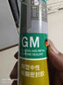 瓦克（WACKER）GM玻璃胶通用型厨卫密封胶美容胶中性耐候门窗硅酮胶结构胶白色 实拍图