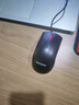 联想（Lenovo）鼠标有线鼠标 办公鼠标 联想大红点M120Pro有线鼠标 笔记本台式机鼠标 实拍图