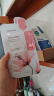 美迪惠尔（Mediheal）胶原蛋白弹力面膜4片装 2.0升级款 弹嫩细纹胶原满驻520礼物 实拍图