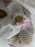 佳沛（zespri）新西兰  阳光金奇异果16粒礼盒经典果单果约 77-103g 水果 猕猴桃 实拍图