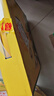 佳沛（zespri）新西兰 阳光金奇异果12粒礼盒特大果单果约122-146g 猕猴桃 水果 实拍图
