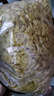 追农公社山东干豆皮干货豆皮丝不加盐粒豆腐皮豆油皮豆制品凉拌火锅麻辣烫 干豆皮5斤（不加盐粒干货） 实拍图