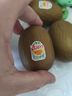 佳沛（zespri）新西兰 阳光金奇异果12粒礼盒特大果单果约122-146g 猕猴桃 水果 实拍图