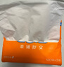 洁柔抽纸 活力阳光橙3层120抽*24包 母婴可用 全家适用 面巾纸 整箱 实拍图