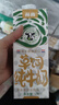 荷高（Globemilk）荷兰原装进口 3.7g荷兰官方草饲全脂纯牛奶 1L*6 营养高钙早餐奶 实拍图