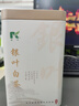 欧莱雅男士劲能醒肤露50ml*2套装紧致抗皱补水保湿春夏乳液护肤品送男友 实拍图