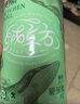 心相印绒立方厨房卷纸85节*6粒装 12倍吸油锁水 可接触食物级 实拍图