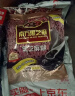 南方黑芝麻精装1000g/袋 营养早餐丨膳食纤维丨入口醇香 实拍图