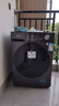 美的（Midea）滚筒洗衣机全自动家用 1.1洗净比MD120V36T 12公斤洗烘一体机 节能净速 以旧换新 家电国家补贴20% 实拍图