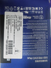 三星（SAMSUNG）1TB SSD固态硬盘 M.2接口(NVMe协议PCIe4.0*4/5.0*2)读速7150MB/S 990 EVO Plus 实拍图